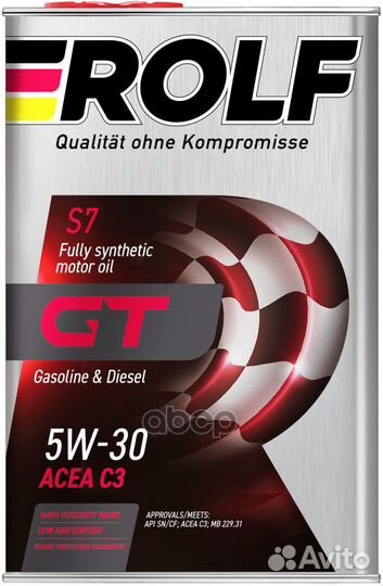 Масло моторное синтетическое GT 5W30 SN/CF, C2