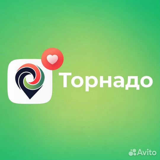 Сборщик заказов в интернет магазин 