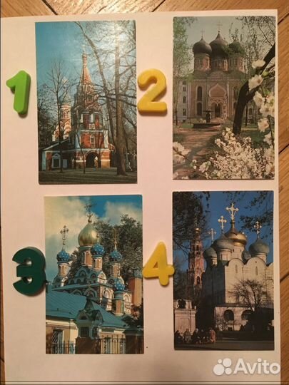 Календари 1991г Консилиум Единство