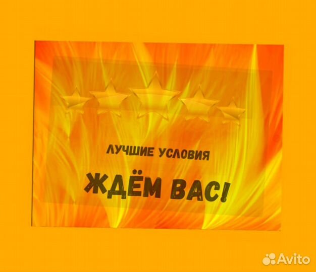 Кладовщик без опыта Еженедельные выплаты Одежда