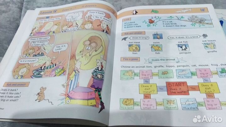 Учебник английского языка для начинающих