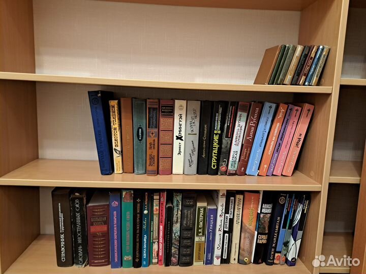 Книги. Энциклопедии. Разные+