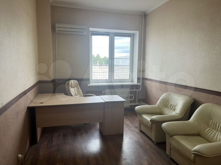 Офис, 300 м²