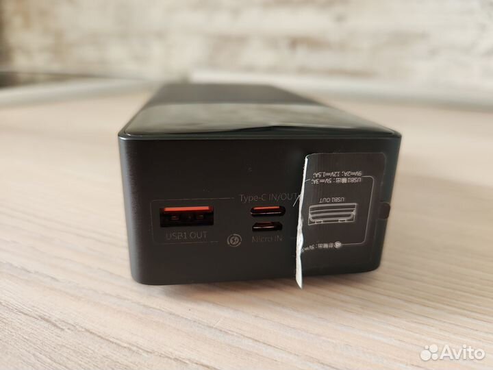 Внешний аккум, зарядное, Powerbank Baseus 20000мАч