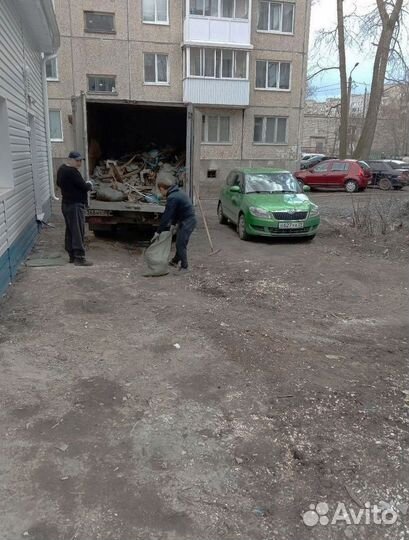 Вывоз мусора с грузчиками
