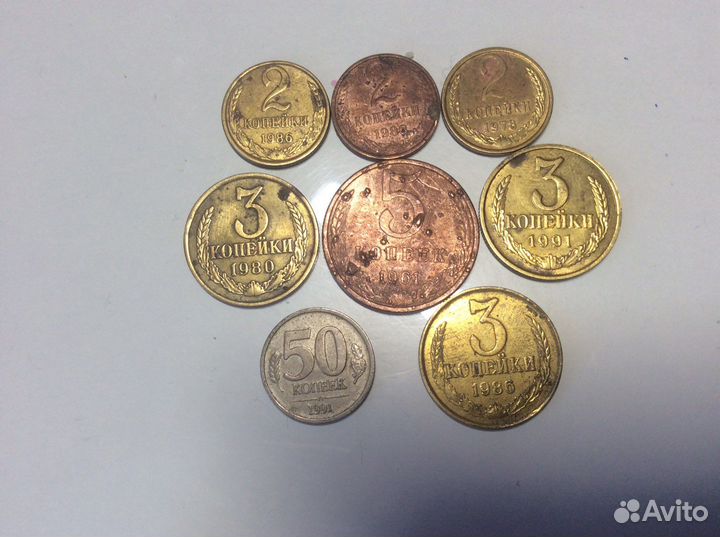 Монеты СССР 1921-1991