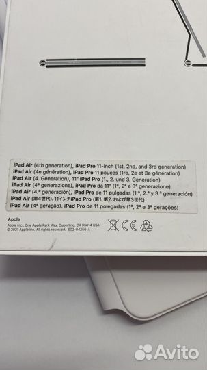 Чехол клавиатура для iPad pro 11