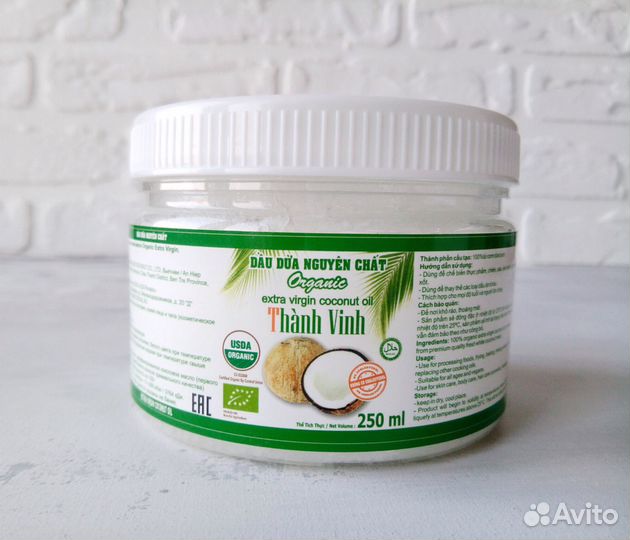 Кокосовое Масло Organic Extra Virgin, 250 мл