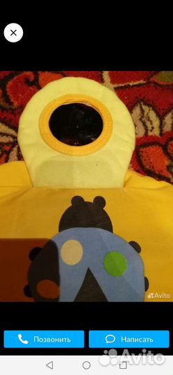 Развивающий коврик