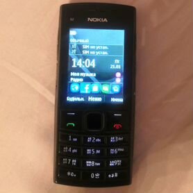 Nokia X2-00