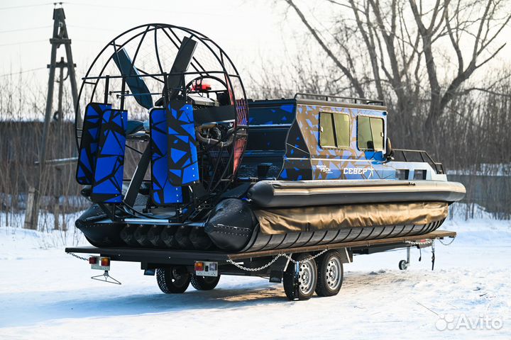 Аэролодка Север Фантом 750К в наличии