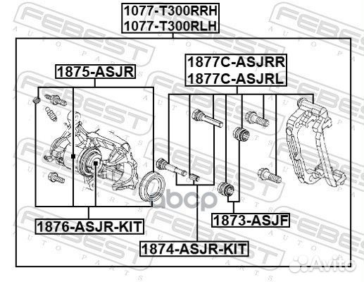 Скоба задн суппорта прав opel astra J 2010-2015