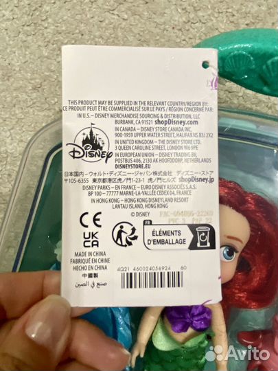 Disney Animators' mini чемоданчик Ариэль Моана