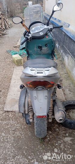 Aprilia Leonardo 250