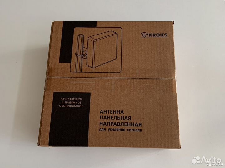 Антенна 4g mimo для 4g модема с пигтейлами