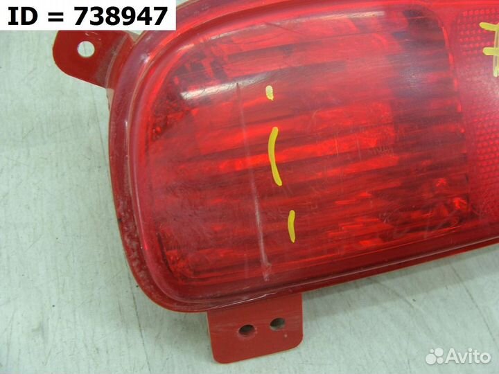 Фонарь заднего бампера левый Kia Sorento