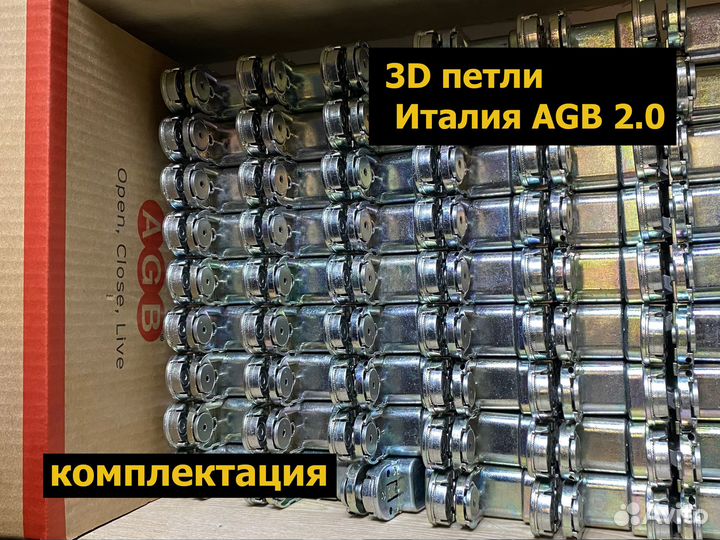 Межкомнатные двери под обои