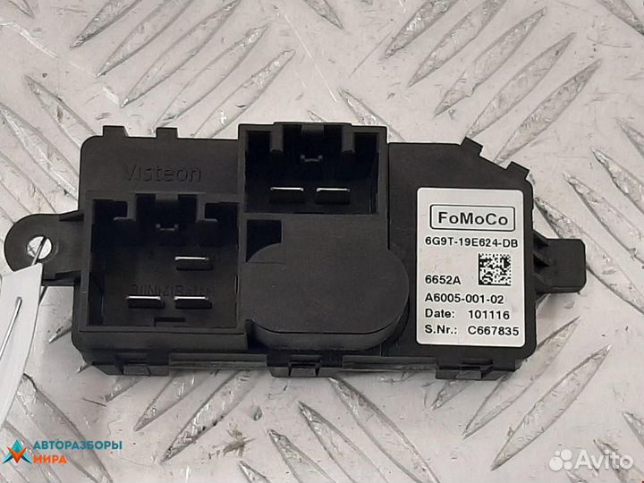 Сопротивление печки Ford Mondeo 3 рест. 2007