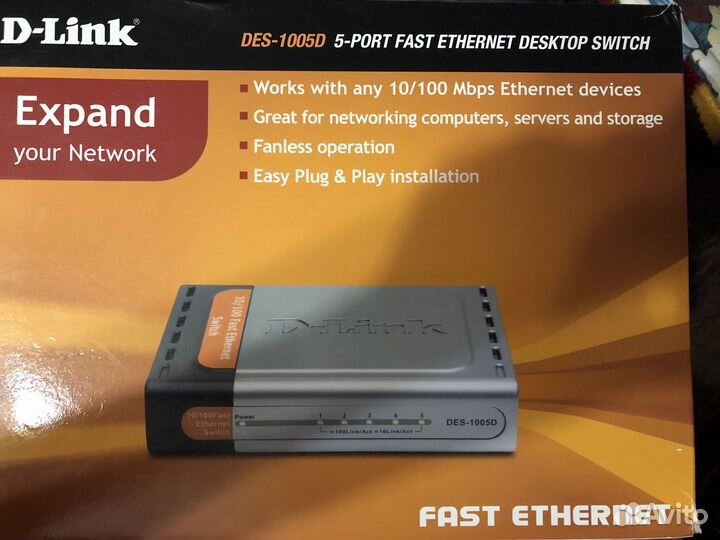 D-Link