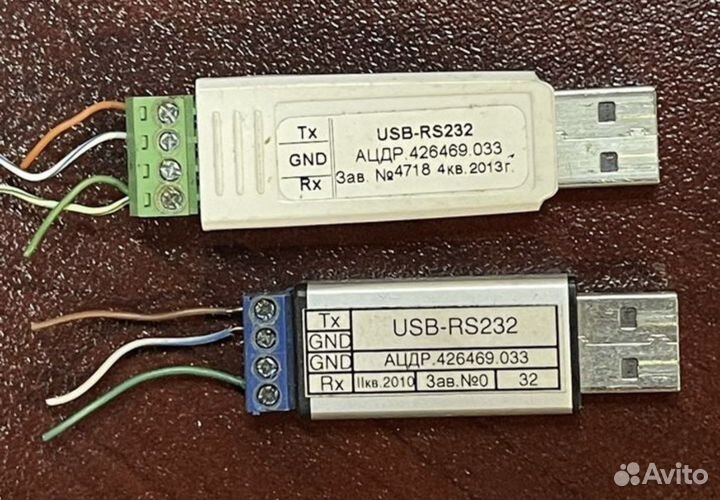 USB RS232 преоброзовател интерфейс болид