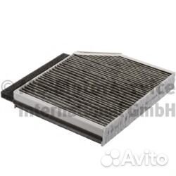 Kolbenschmidt 50014622 Фильтр салона MB W205 уголь