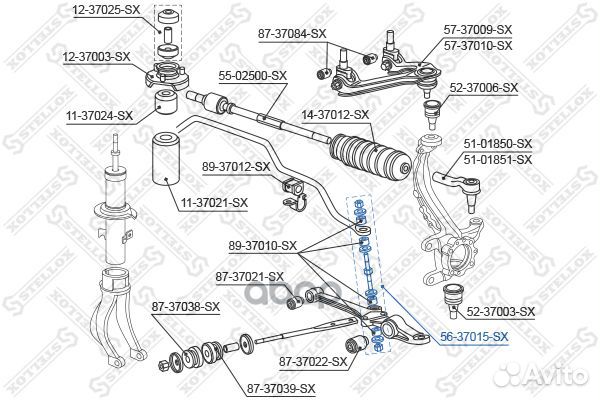 56-37015-SX тяга стабилизатора переднего Honda