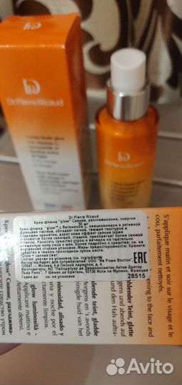 Уход за лицом