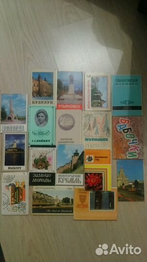 Набор открыток