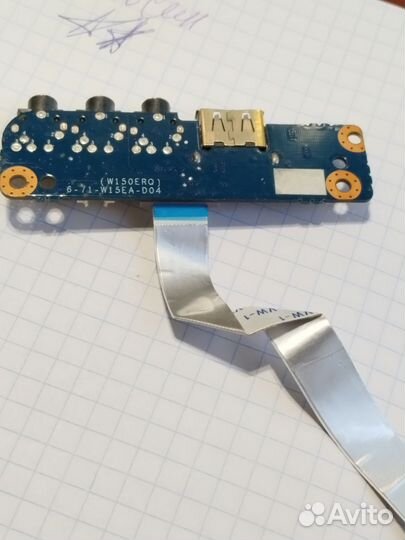 Плата USB/Audio DNS Gamer 0164799 W170ER