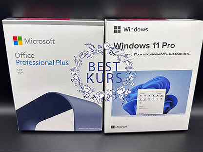 Windows 11 Pro BOX + Office 2021 Pro Plus BOX