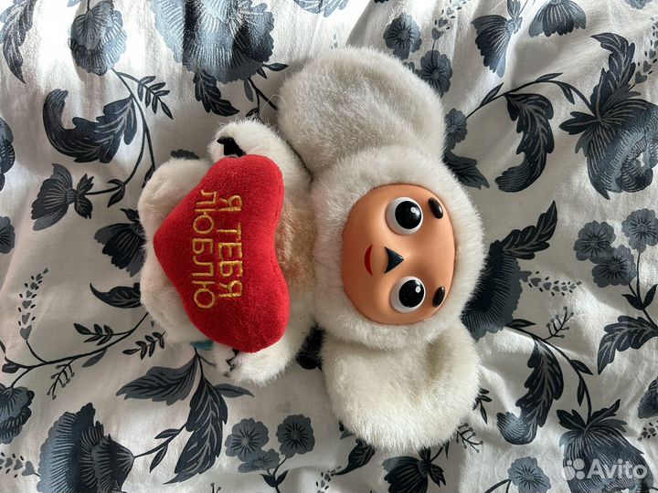 Игрушка мягкая чебурашка, белый