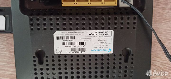 Wifi роутер ростелеком
