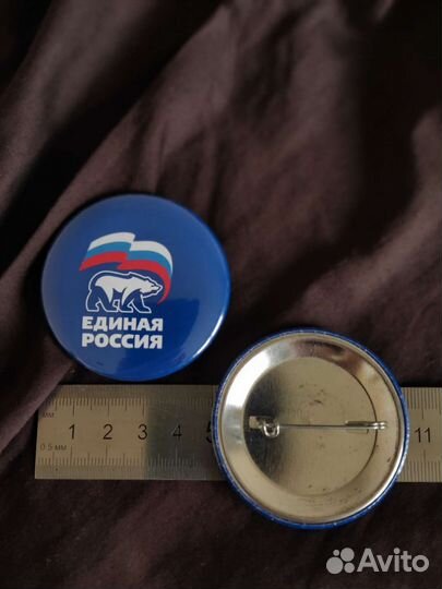 Значок единая Россия