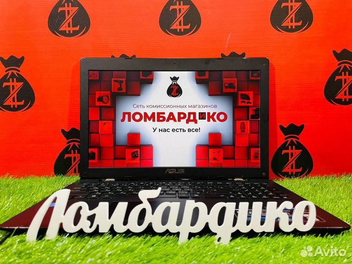Ноутбук Asus (Б 25820)