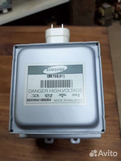 Магнетрон свч Samsung OM75S