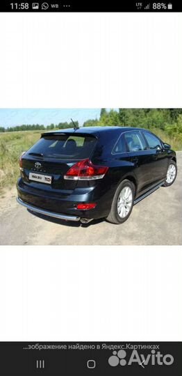 Защиты бампера Тойота venza 13г