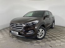 Hyundai Tucson 2.0 AT, 2017, 58 300 км, с пробегом, цена 2 129 900 руб.