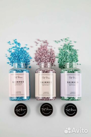 Соль для ванны ручной работы