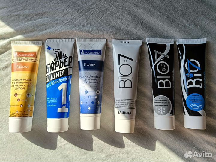 Крем защитный