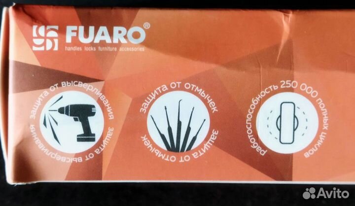 Цилиндровый механизм Fuaro D-PRO502