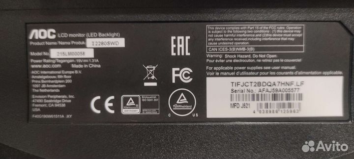 Монитор AOC 21,5 full hd 60Гц