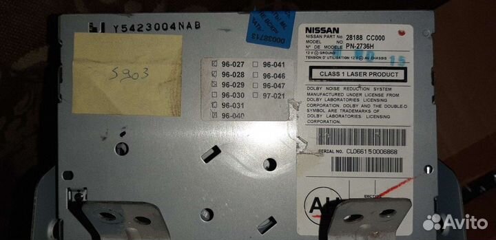 Автомагнитола б/у на Nissan Мurano (2005 г.)