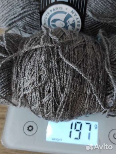 Пряжа для вязания, набор