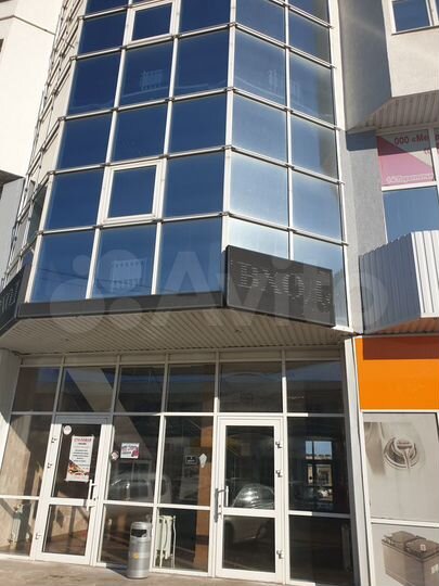 Офисное помещение, 15 м²