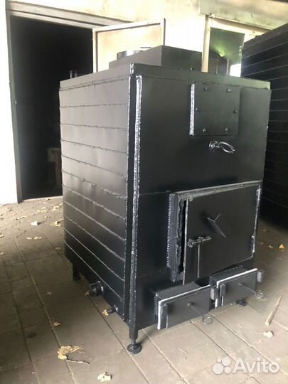 Отопительный котел