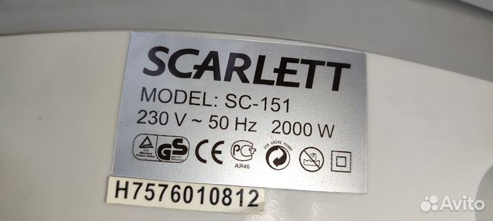 Тепловентилятор Scarlett SC-151