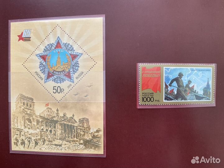 Сувенирный набор День Победы ордена виньетка