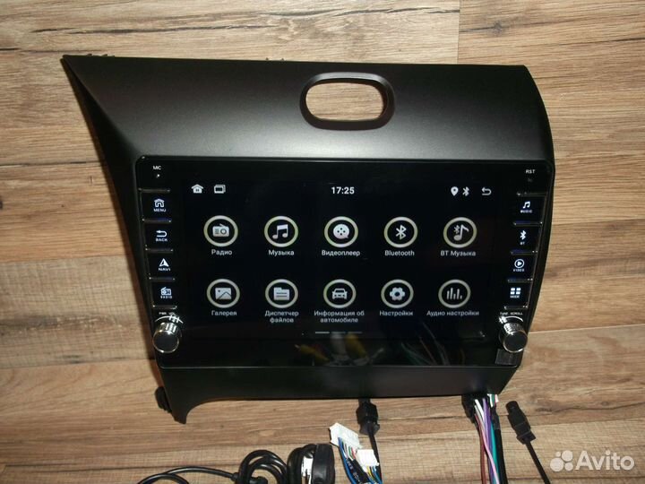 Магнитола Kia Cerato Android физические кнопки