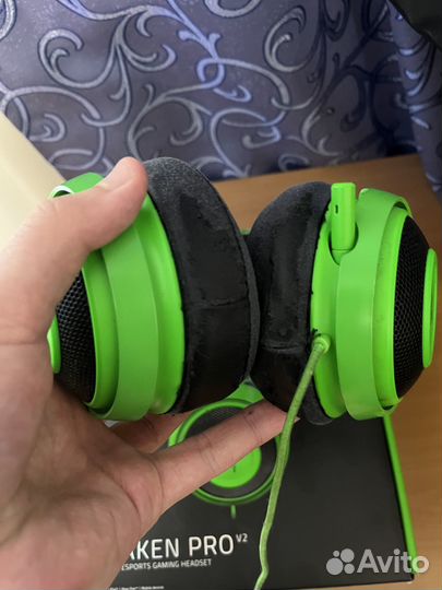 Razer kraken pro v2