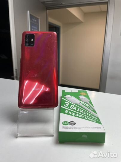 Samsung A51 64gb